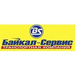 Байкал-сервис